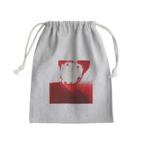 Possession Mini Drawstring Bag