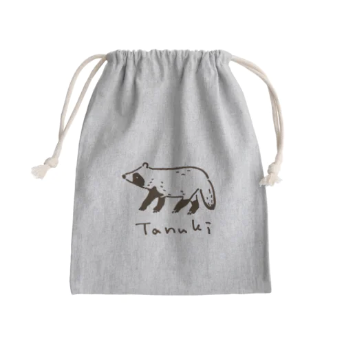 ゆるゆるタヌキ Mini Drawstring Bag