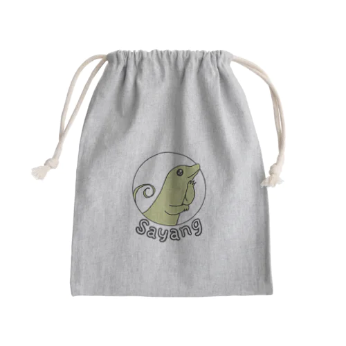 ワイプ芸なトカゲ Mini Drawstring Bag