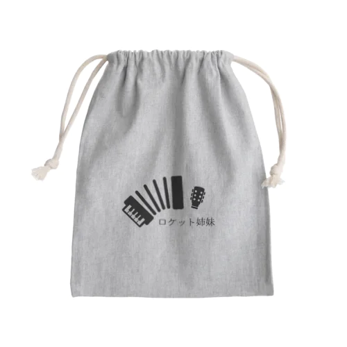 ロケット姉妹 アコとギターヘッド Mini Drawstring Bag