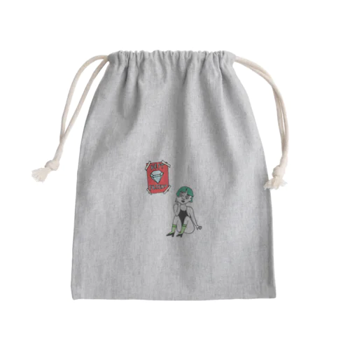 #BFF Mini Drawstring Bag