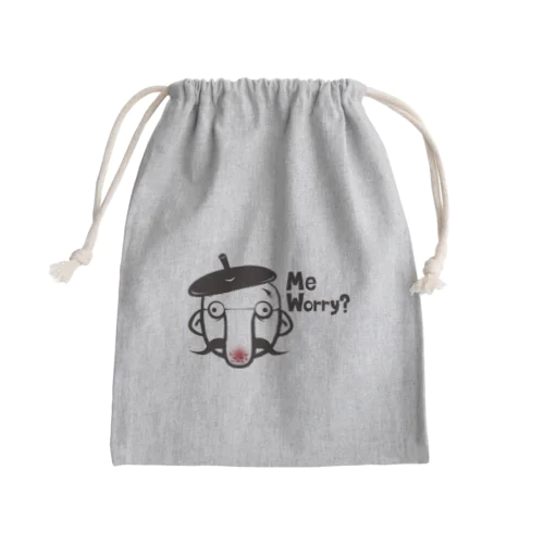 Illustrator3 Mini Drawstring Bag