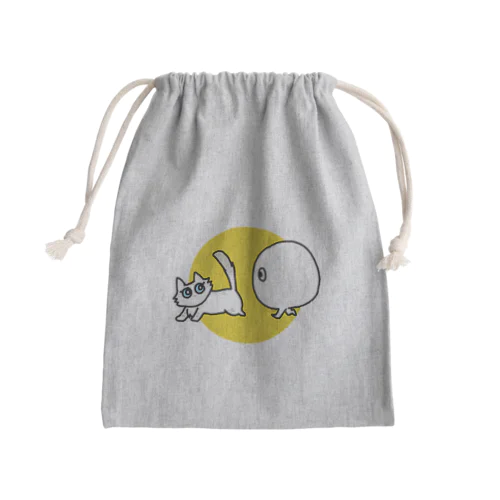 フォロー・ミー Mini Drawstring Bag