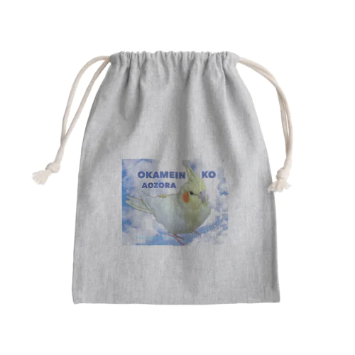 青空オカメインコ Mini Drawstring Bag