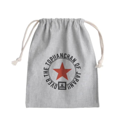 あんちゃんOVER THE TOP!!巾着袋!! Mini Drawstring Bag