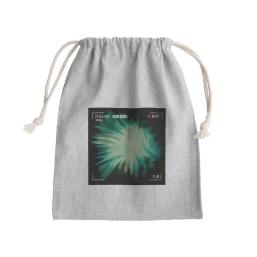 Faint Hope Mini Drawstring Bag