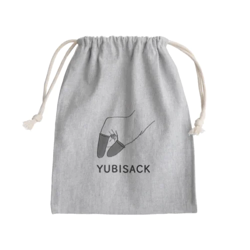 YUBISACK Mini Drawstring Bag