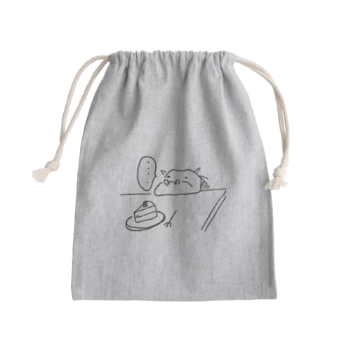 ケーキを見つめるカバ Mini Drawstring Bag