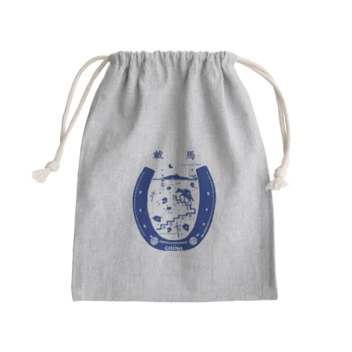 長崎の荷運び 対州馬 China Mini Drawstring Bag