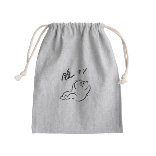 腹筋ネコ Mini Drawstring Bag