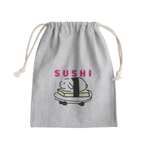 SUSHIうさぎ Mini Drawstring Bag