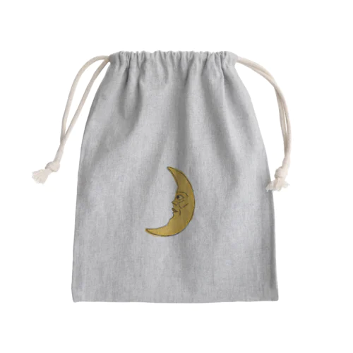 papamoon Mini Drawstring Bag