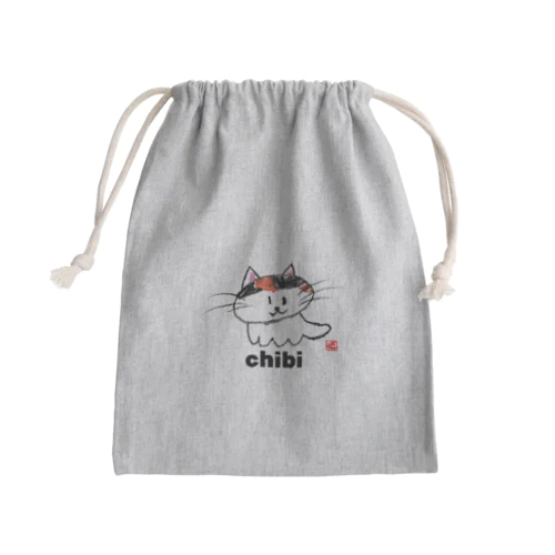 チビ猫クレヨンイラストS Mini Drawstring Bag