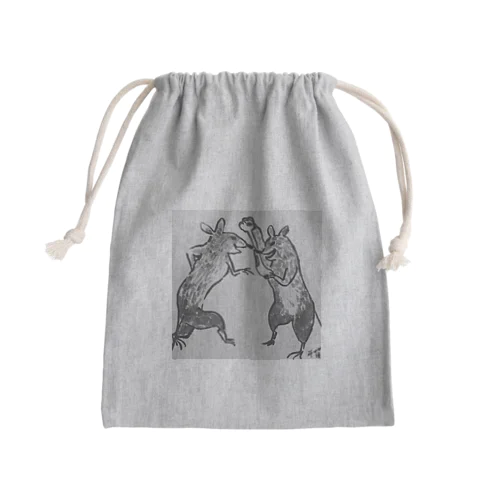 2020 ネズミデザイン Mini Drawstring Bag