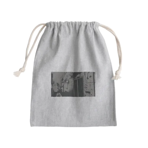 寄り道への誘い【黒】(フチ無) Mini Drawstring Bag