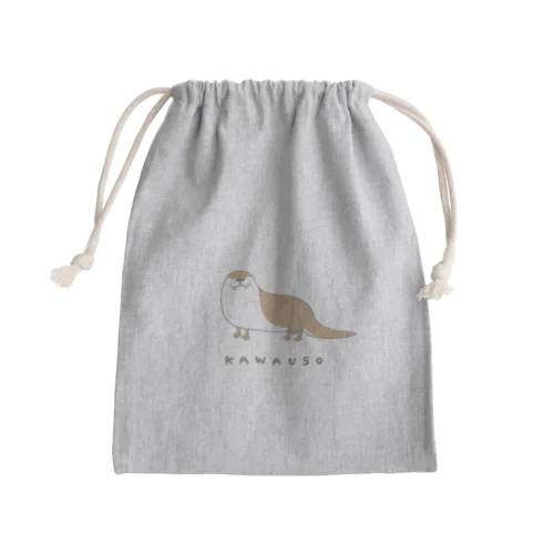 かわうそ Mini Drawstring Bag