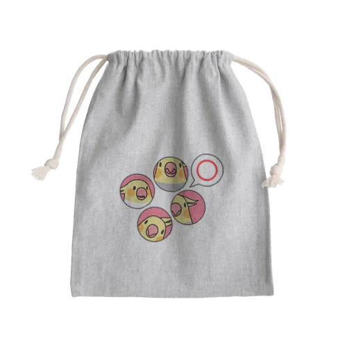 オカメインコまる〇【まめるりはことり】 Mini Drawstring Bag