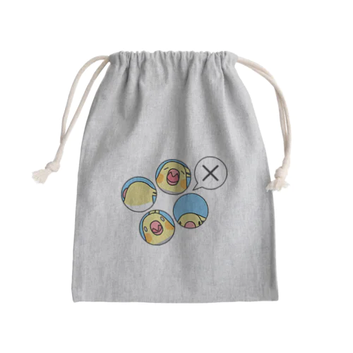 オカメインコばつ×【まめるりはことり】 Mini Drawstring Bag