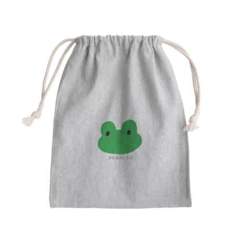 かえるのしろう Mini Drawstring Bag