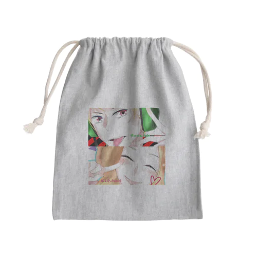 最強コンビ💪(`･ω･´💪) Mini Drawstring Bag