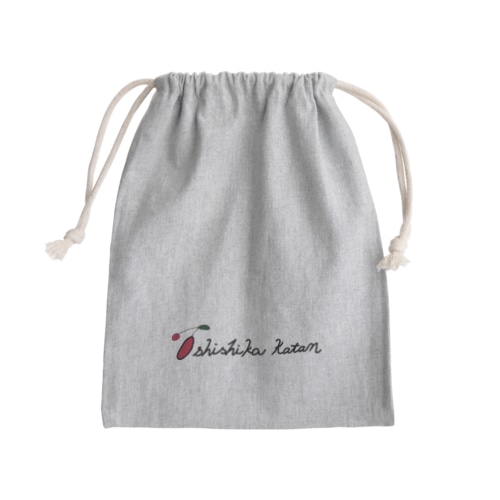 推ししか勝たん Mini Drawstring Bag