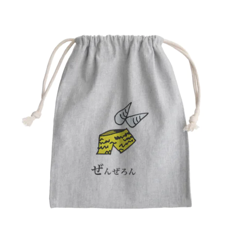 ZENZERON 037 Mini Drawstring Bag