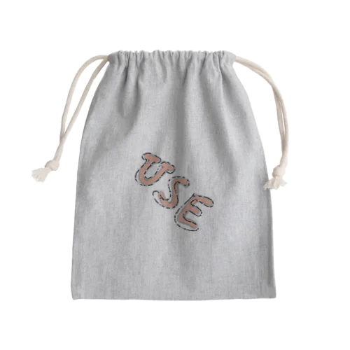 USE IT! Mini Drawstring Bag