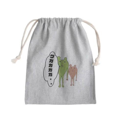 謎の生物の泣き声 Mini Drawstring Bag