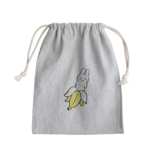 うさぎバナナ Mini Drawstring Bag