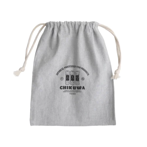 竹輪（A） Mini Drawstring Bag