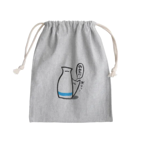 呑みたいねこちゃん Mini Drawstring Bag