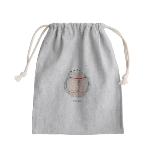 カワイイオシリ Mini Drawstring Bag