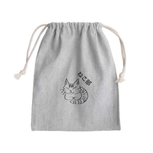 ねこ部 茶トラ Mini Drawstring Bag