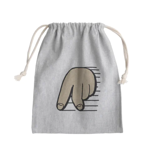 Running Finger  Mini Drawstring Bag