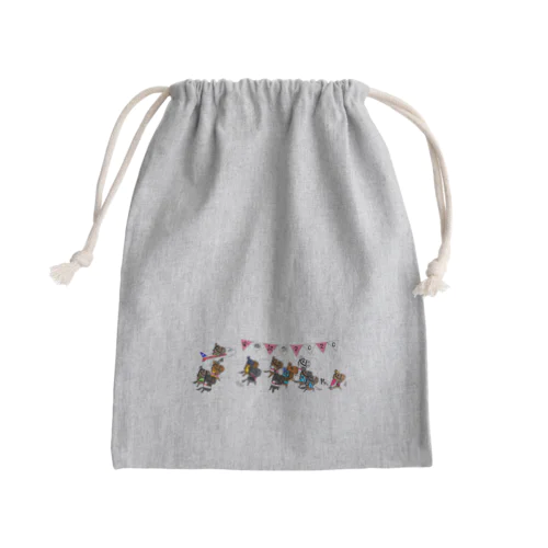 安田記念2020 (透過) Mini Drawstring Bag