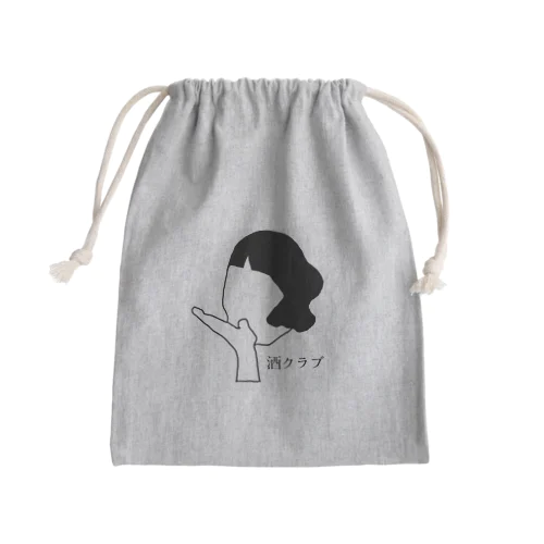 酒グラブ Mini Drawstring Bag