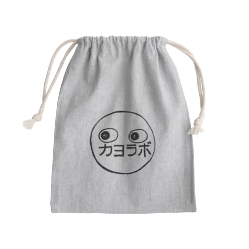 カヨラボくん Mini Drawstring Bag