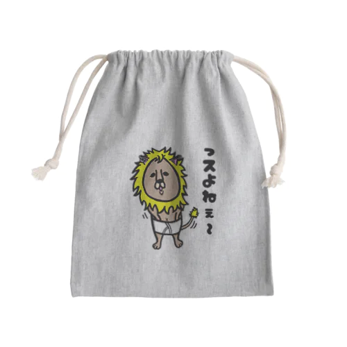 🦁ちゃらいおん(テキトーレスポンス) Mini Drawstring Bag