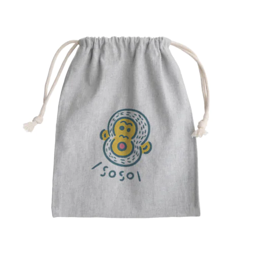 SOSOゴリラくん Mini Drawstring Bag