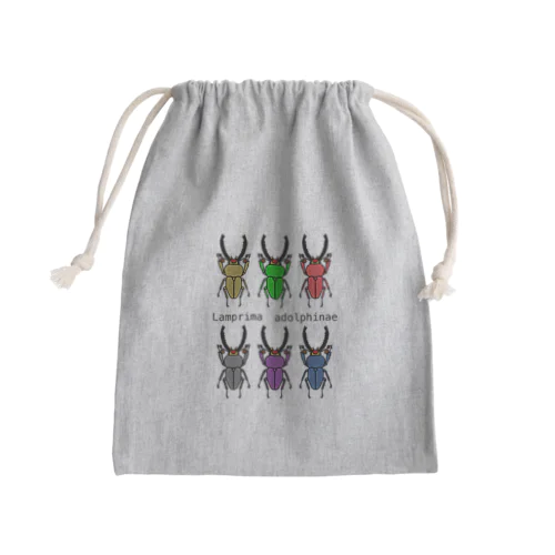 パプアキンイロクワガタ Mini Drawstring Bag