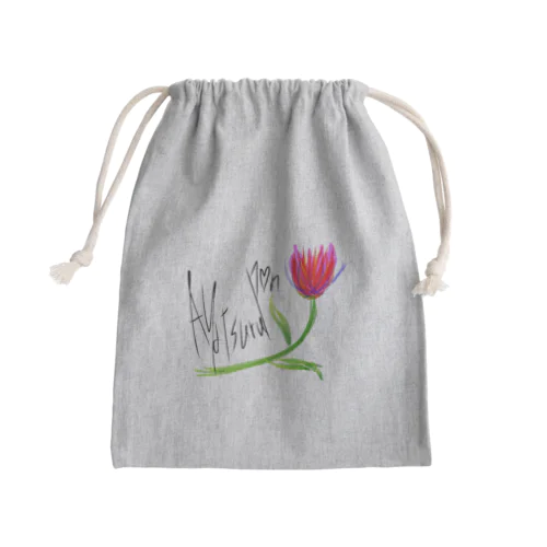 ローズよ枯れるな Mini Drawstring Bag