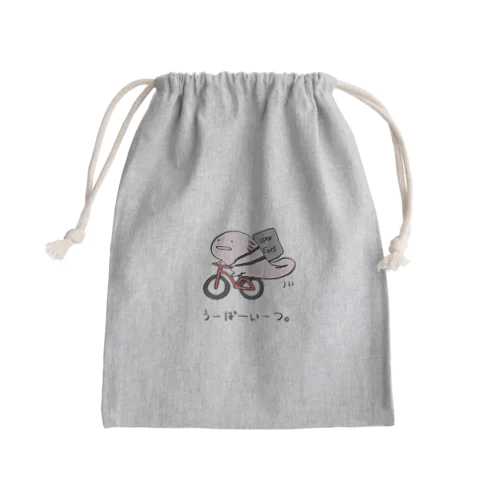 うーぱーいーつ Mini Drawstring Bag