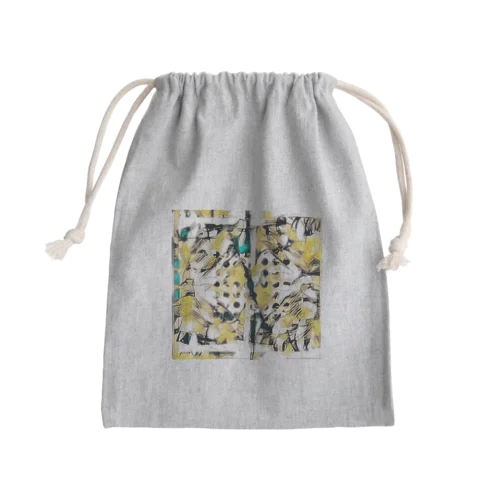エルドラド Mini Drawstring Bag