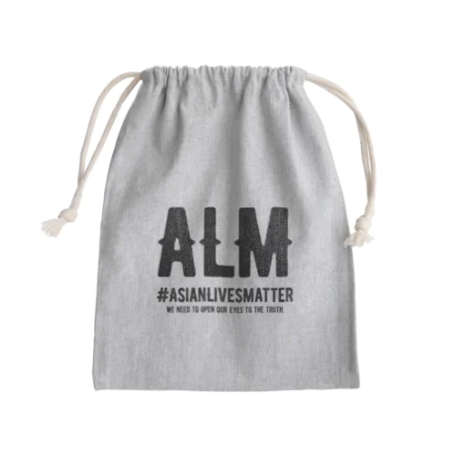 Asian Lives Matter。 黒 Mini Drawstring Bag
