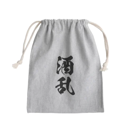 酒乱（黒） Mini Drawstring Bag