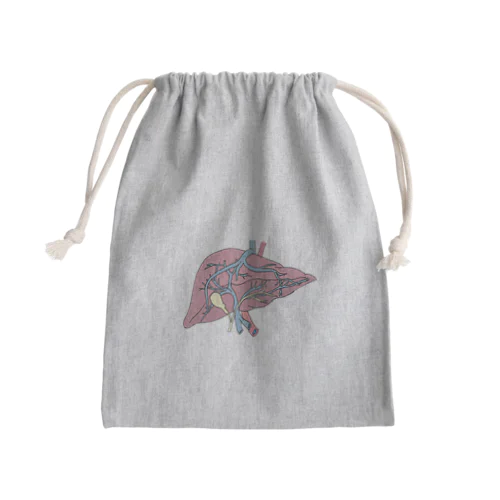 肝臓　内臓　レバー　NO.19 Mini Drawstring Bag