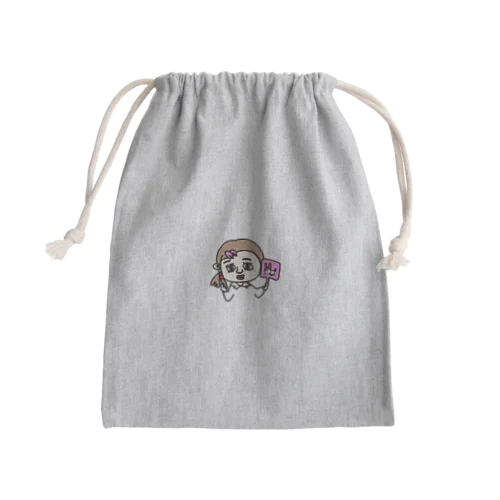 メイク中の女の子 Mini Drawstring Bag