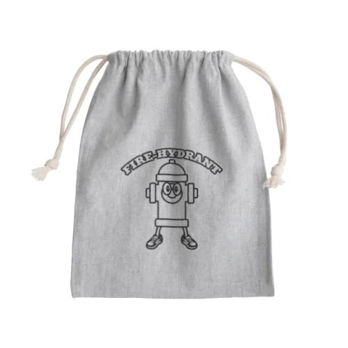 firehydrant_boy Mini Drawstring Bag