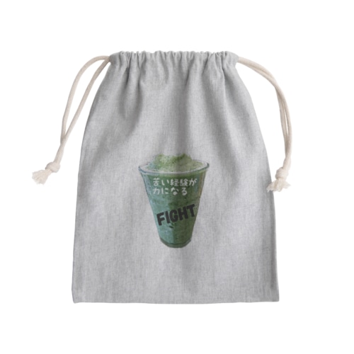 青汁 Mini Drawstring Bag