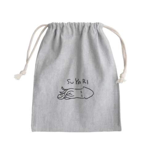 すやりイカ Mini Drawstring Bag